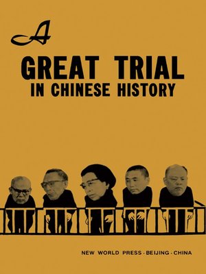 cover image of A Great Trial in Chinese History